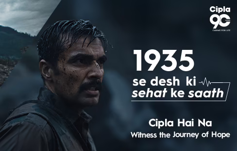 Cipla: Where Compassion Meets Science in the Service of a Nation