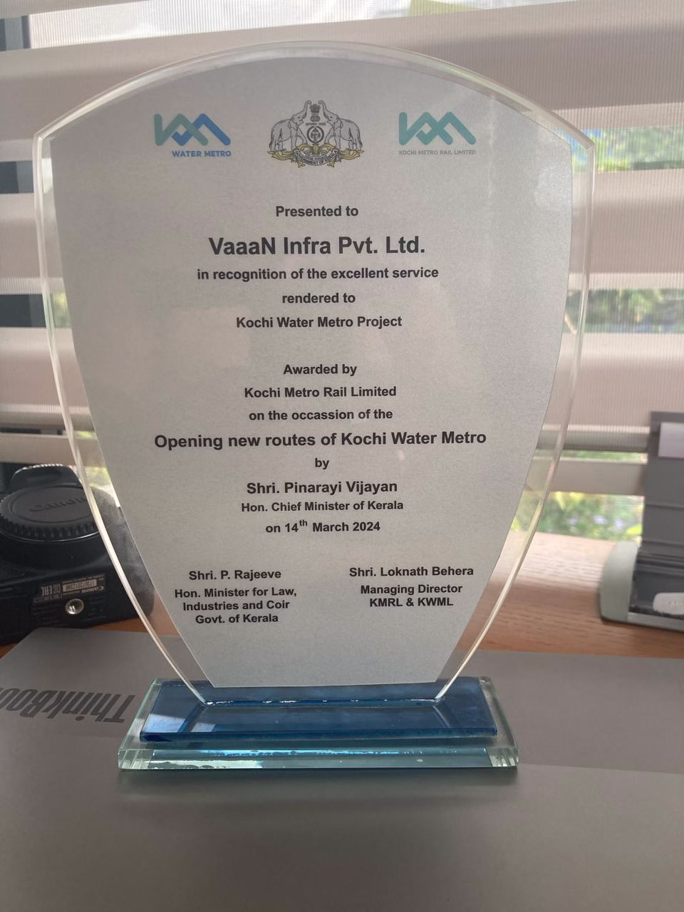 Kochi Water Metro